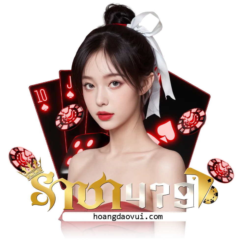 ทางเข้า ราชา 479