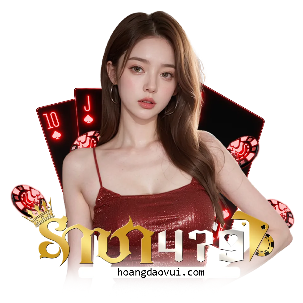 สมัคร ราชา 479